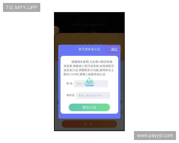 如何通过凯发天生赢家一触即发登录入口顺利注册账号完整步骤解析