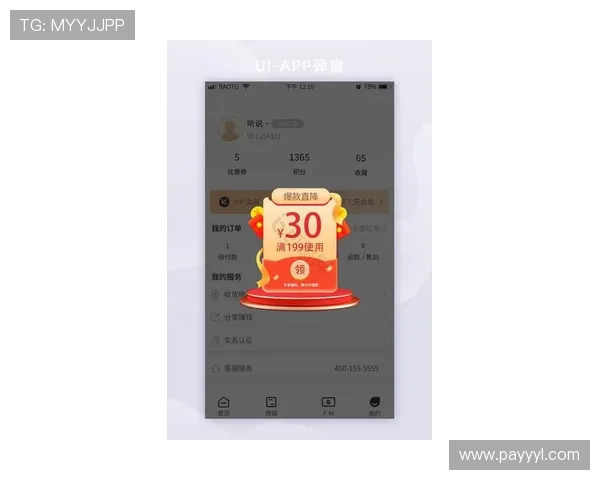 在凯发手机端官网快速注册账号，掌握最新优惠信息，开启你的精彩游戏之旅