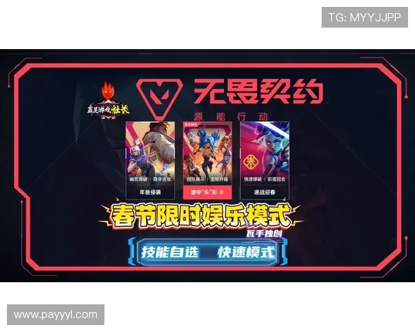 瓦力娱乐app最新版支持多平台同步登录,随时随地享受精彩纷呈的游戏世界