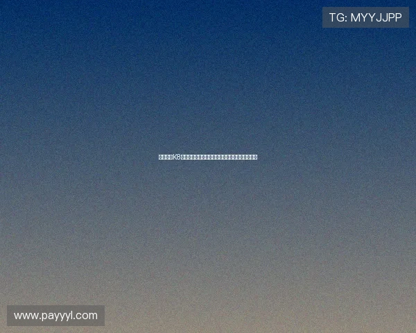 详细解析K8凯发注册登录入口的操作流程与常见问题解决方案