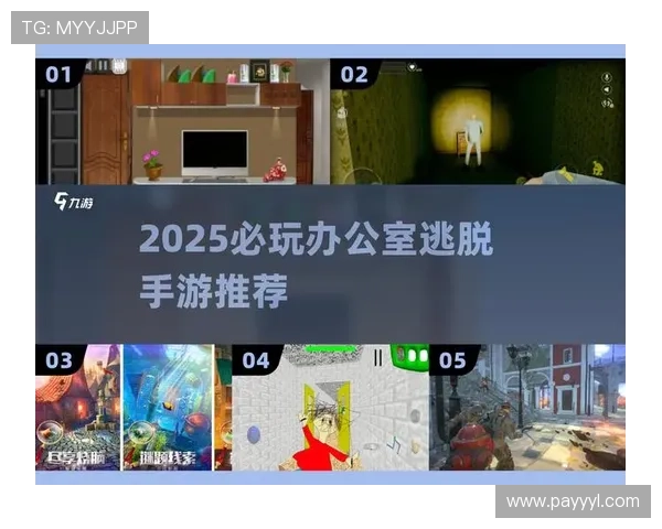 苹果用户如何一键下载安装爱游戏app官方版本,提升游戏体验的实用技巧