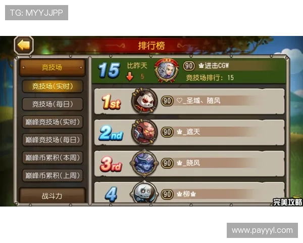 如何通过试玩真人游戏快速了解游戏玩法和提升胜率的实用指南